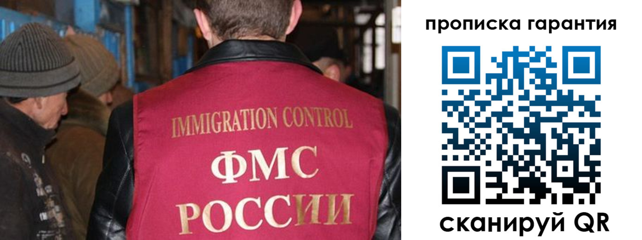 временная регистрация адрес в Чистополье